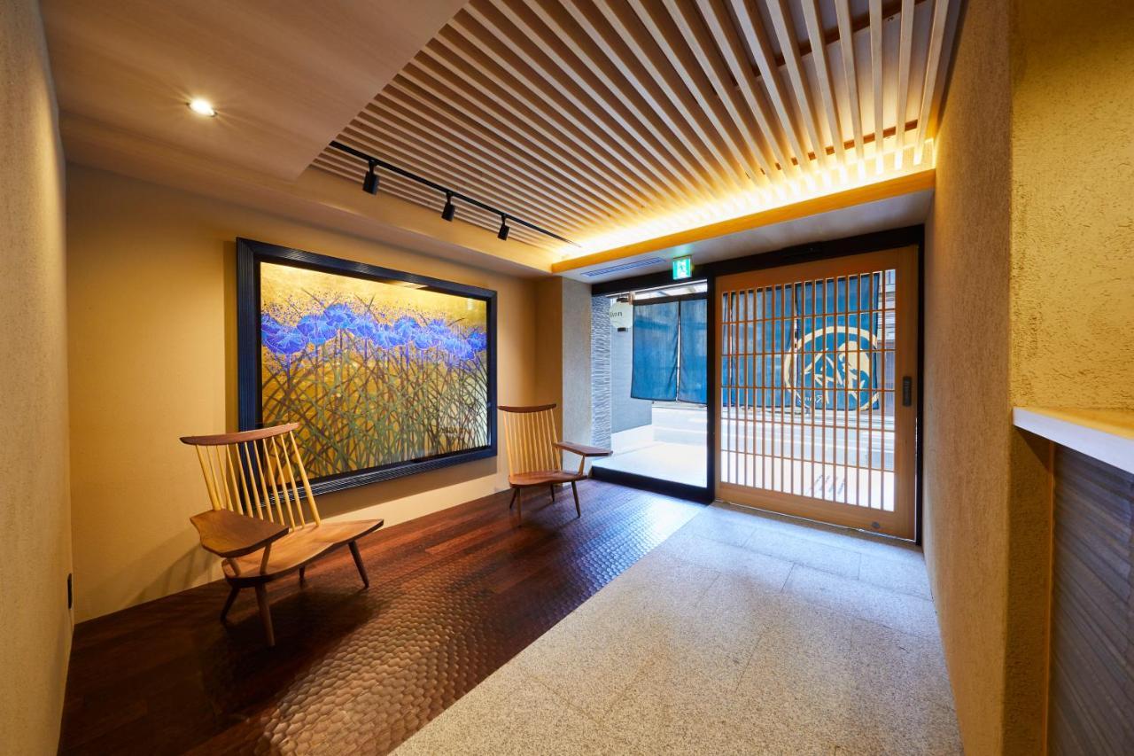 Rinn Shijo Nishinotoin — Photos 3